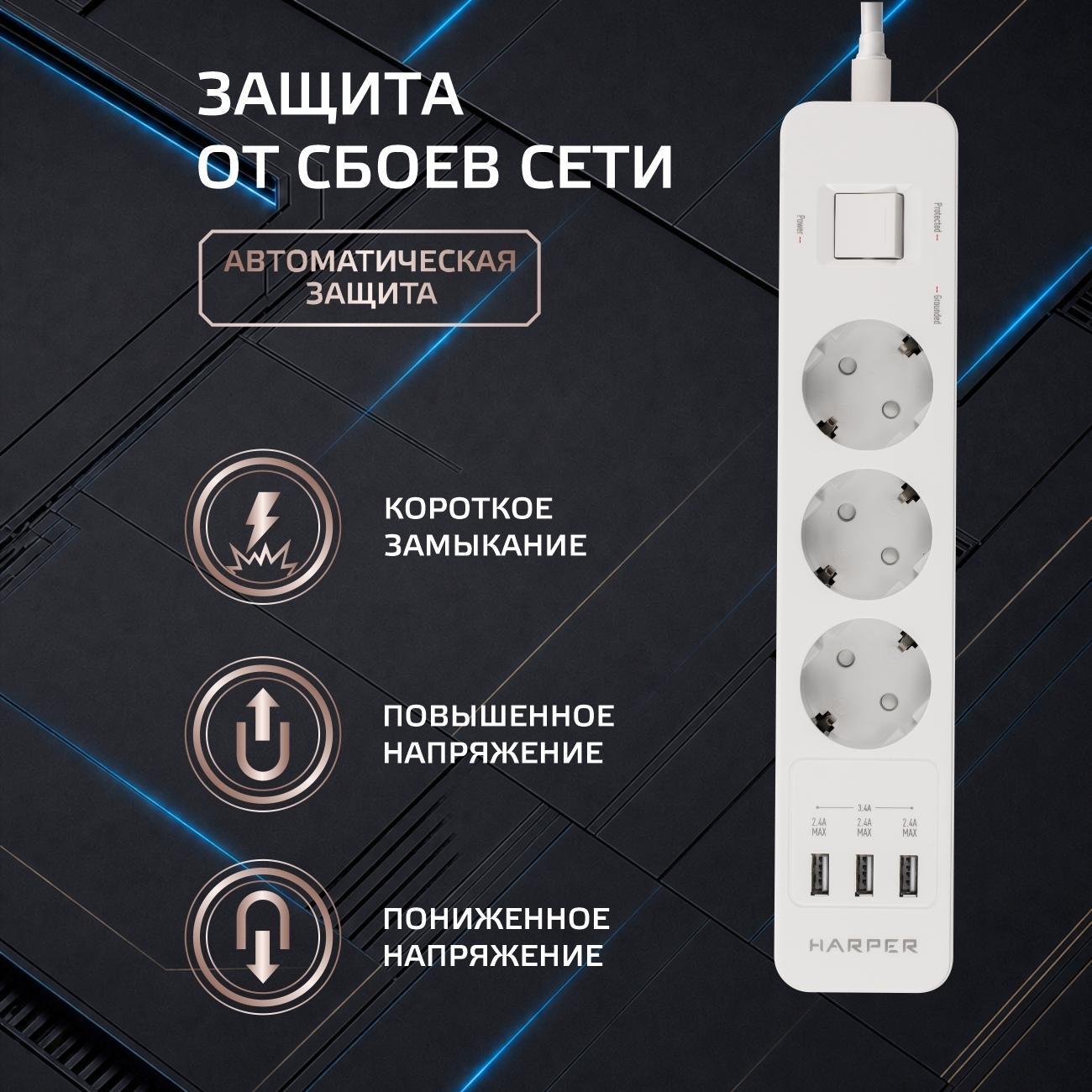https://img.mvideo.ru/Big/217f2b5c-1542-4f1f-8762-56c6f97da5d4.jpg