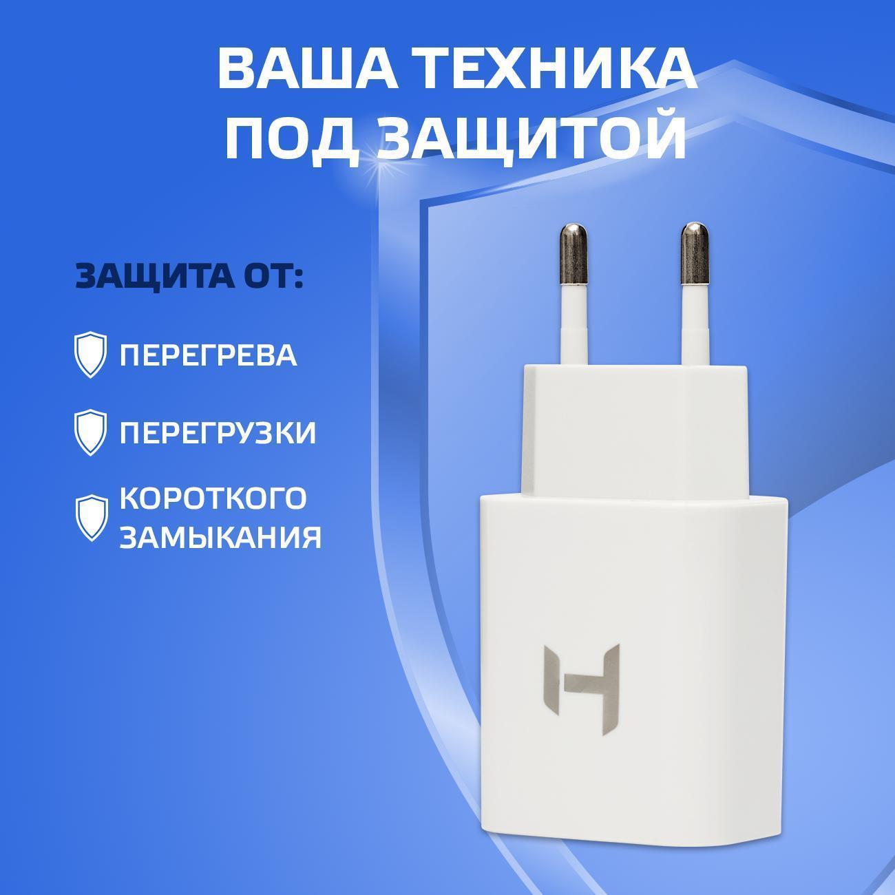 https://img.mvideo.ru/Big/21854b7e-57ae-488d-bcca-247e7b557de0.jpg