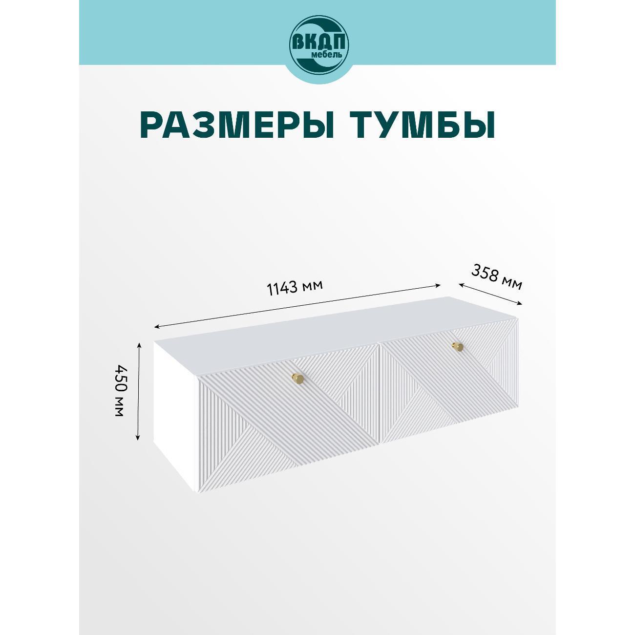 https://img.mvideo.ru/Big/2187ec9d-b0be-4318-8ecb-13c00f208eb1.jpg