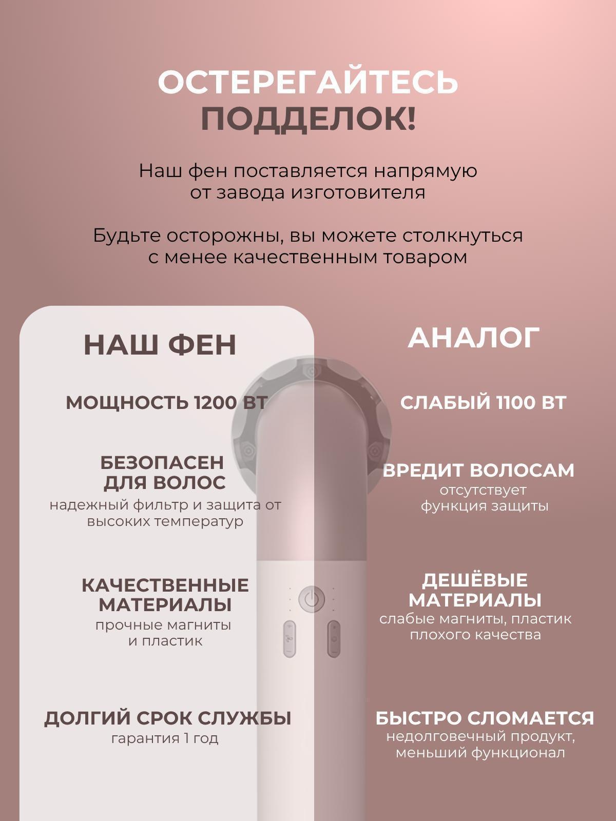 https://img.mvideo.ru/Big/219d8267-5232-466a-bd9c-81150ea2ee4d.jpg