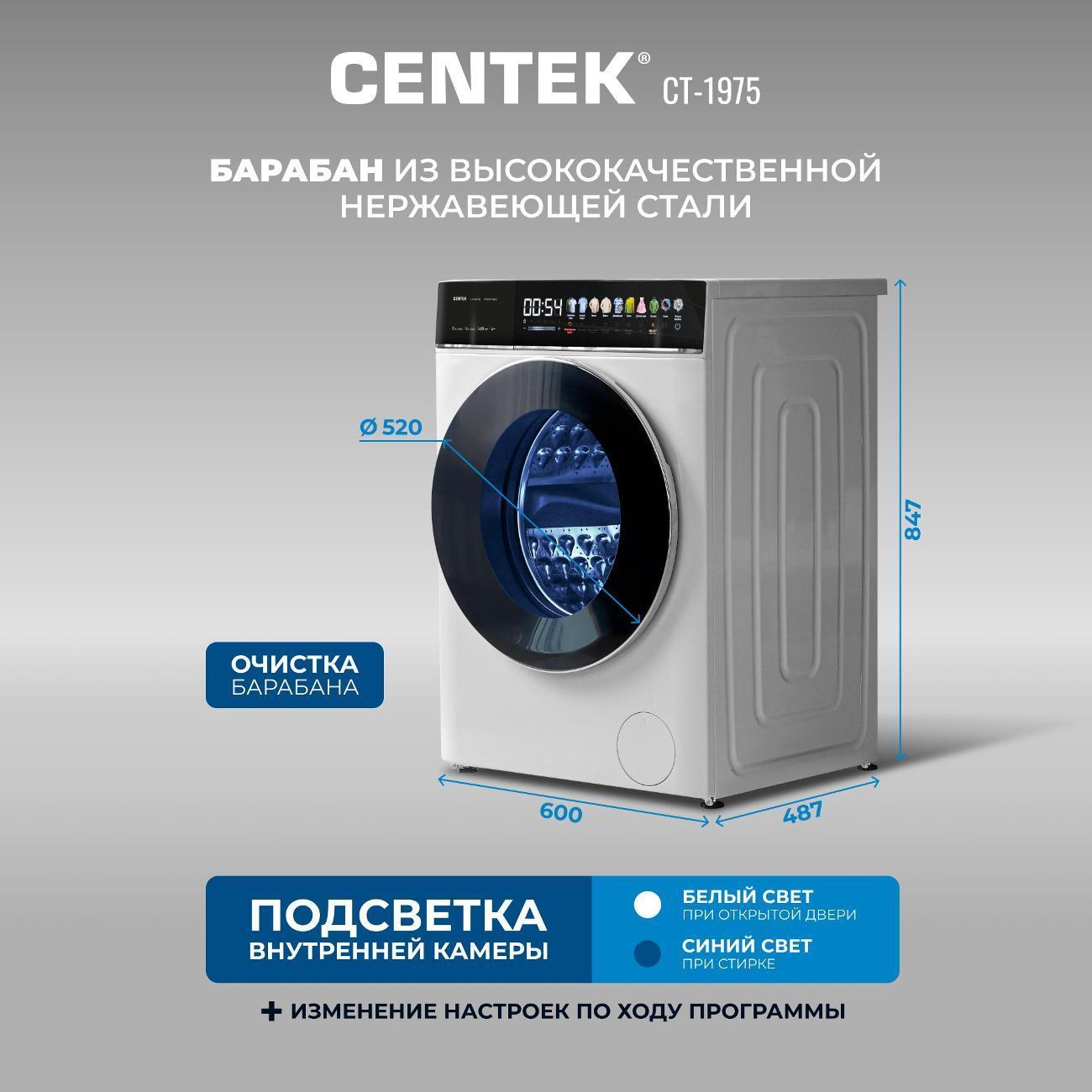 https://img.mvideo.ru/Big/21a38e9a-9e6d-4096-a9ed-31747607eab1.jpg