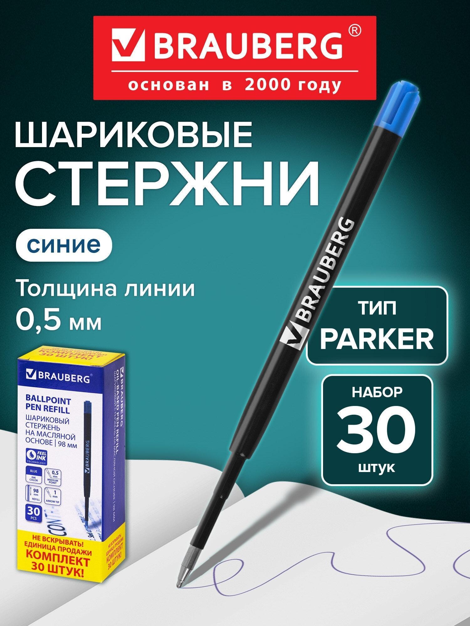 https://img.mvideo.ru/Big/21cc73b5-4c27-47a6-8c6d-1698e9304afa.jpg