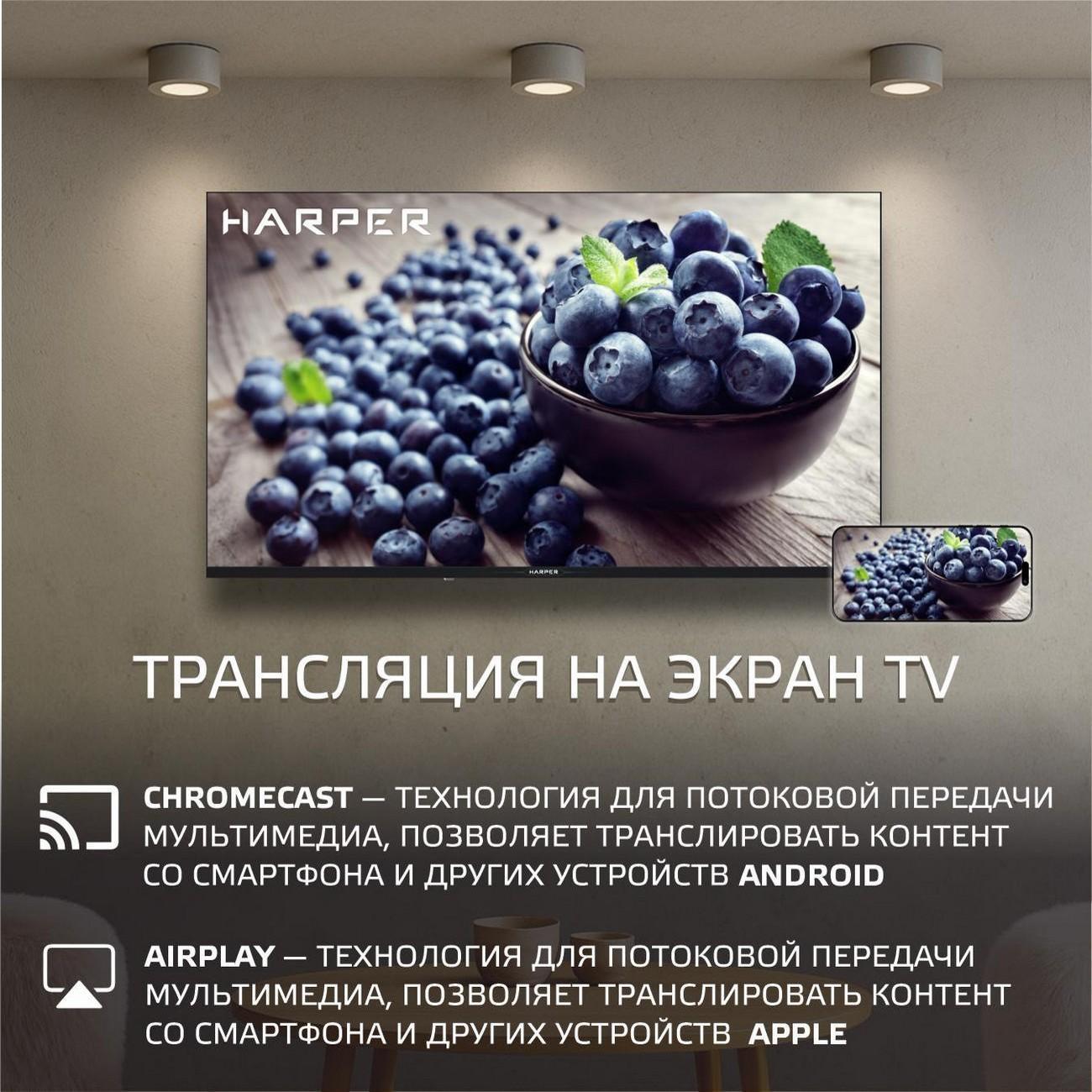 https://img.mvideo.ru/Big/21d916e8-7149-491f-97cf-f7150c61ab55.jpg