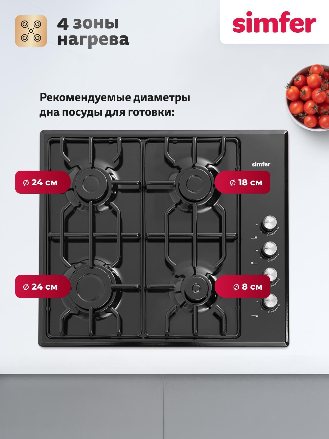 https://img.mvideo.ru/Big/21da74fa-e699-4ff6-9007-26ed19ed3d7c.jpg
