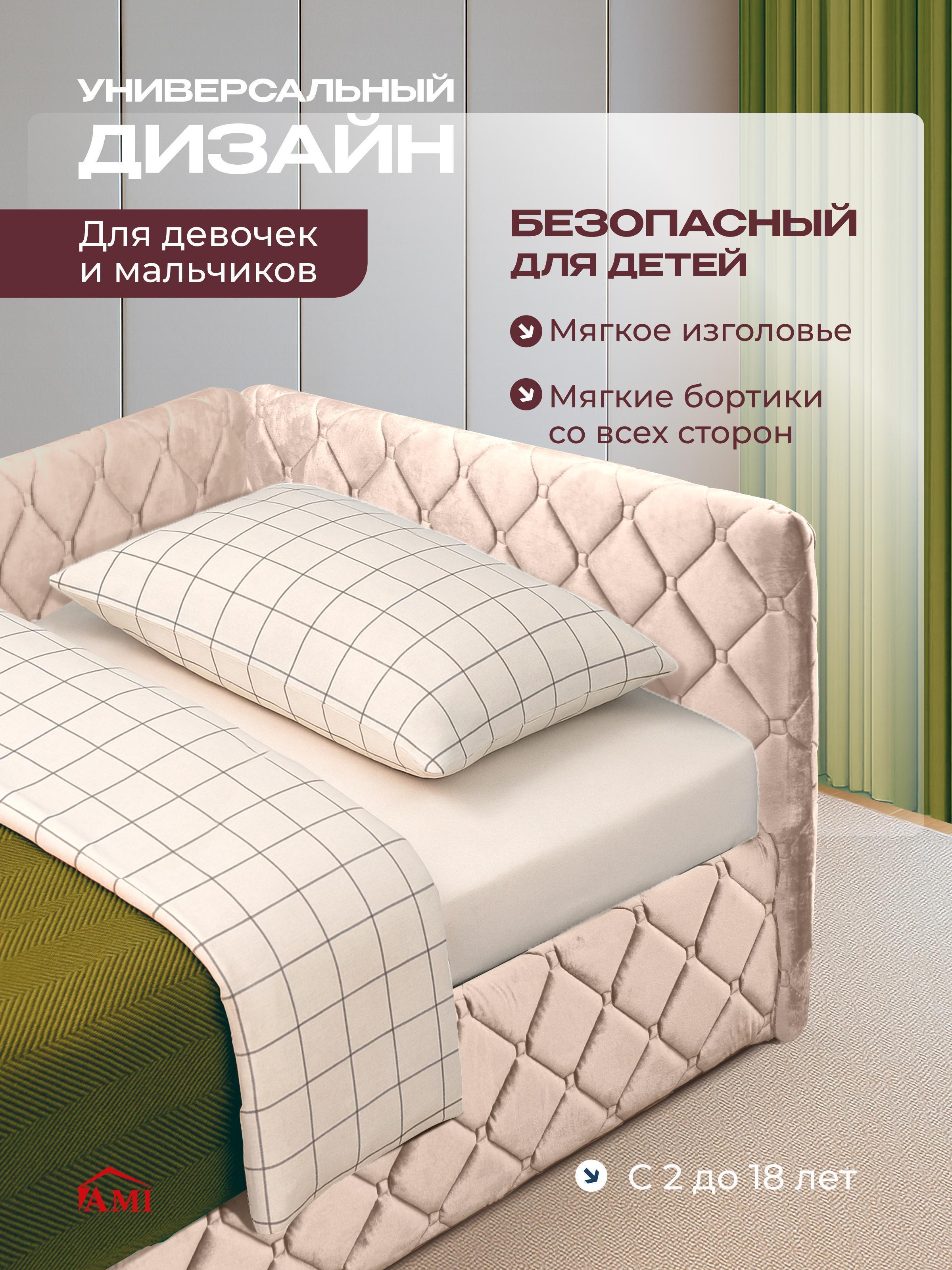 https://img.mvideo.ru/Big/21dc40a4-8698-487f-80bb-b7be17c36ca2.jpg