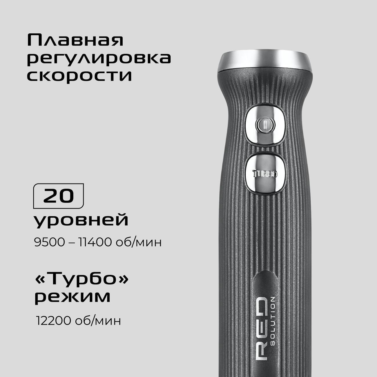 https://img.mvideo.ru/Big/21e237f1-116d-4e67-8321-47033122c46c.jpg