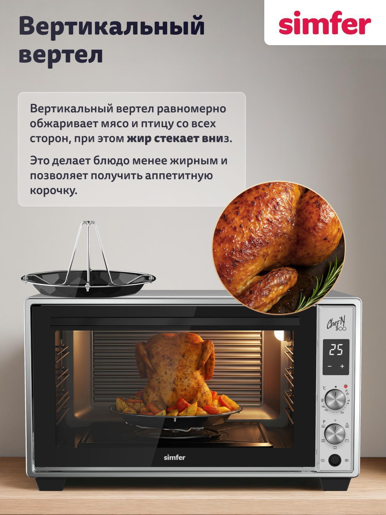 https://img.mvideo.ru/Big/21e327e3-6b1c-4b6d-8fc2-776cc366400e.jpg