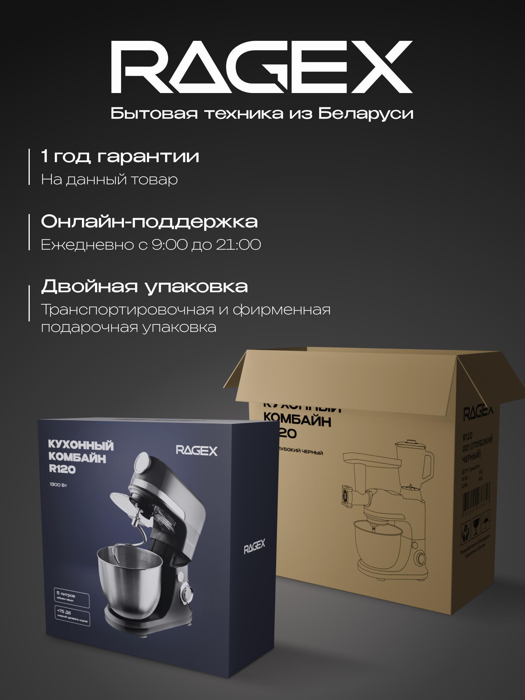 https://img.mvideo.ru/Big/21e623a0-2c6c-4454-a7ee-9d62aa14cd69.jpg