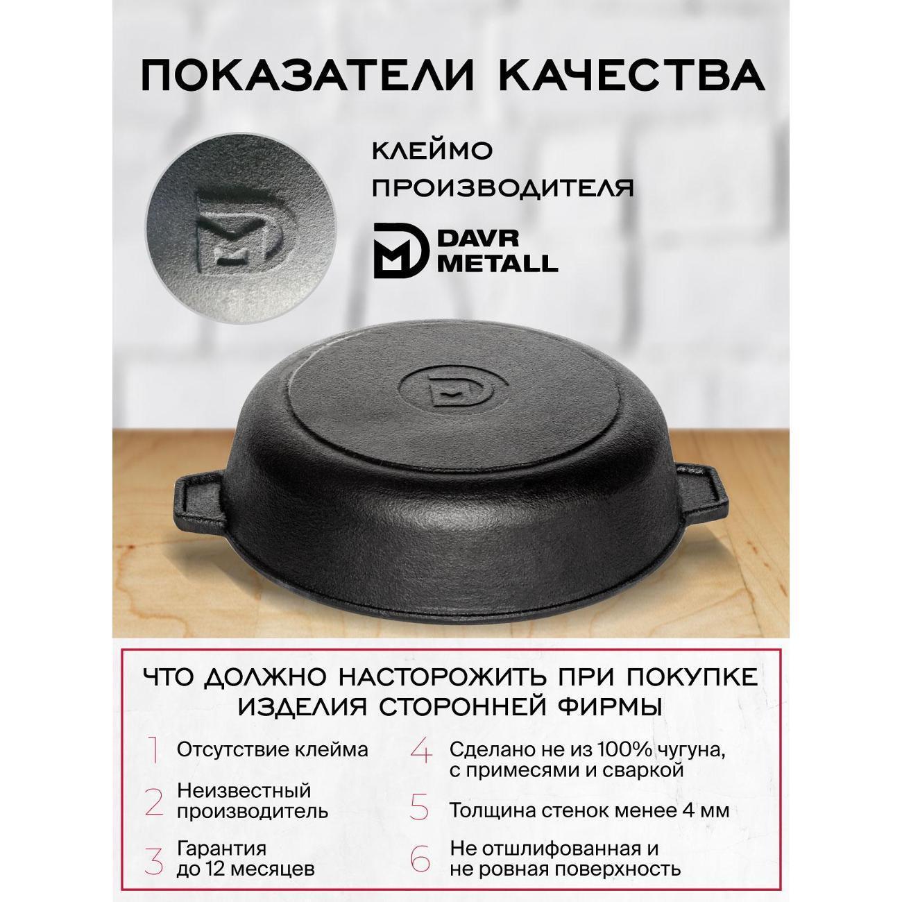https://img.mvideo.ru/Big/21f5efed-bb98-4ccf-87a2-32cf82c684d2.jpg