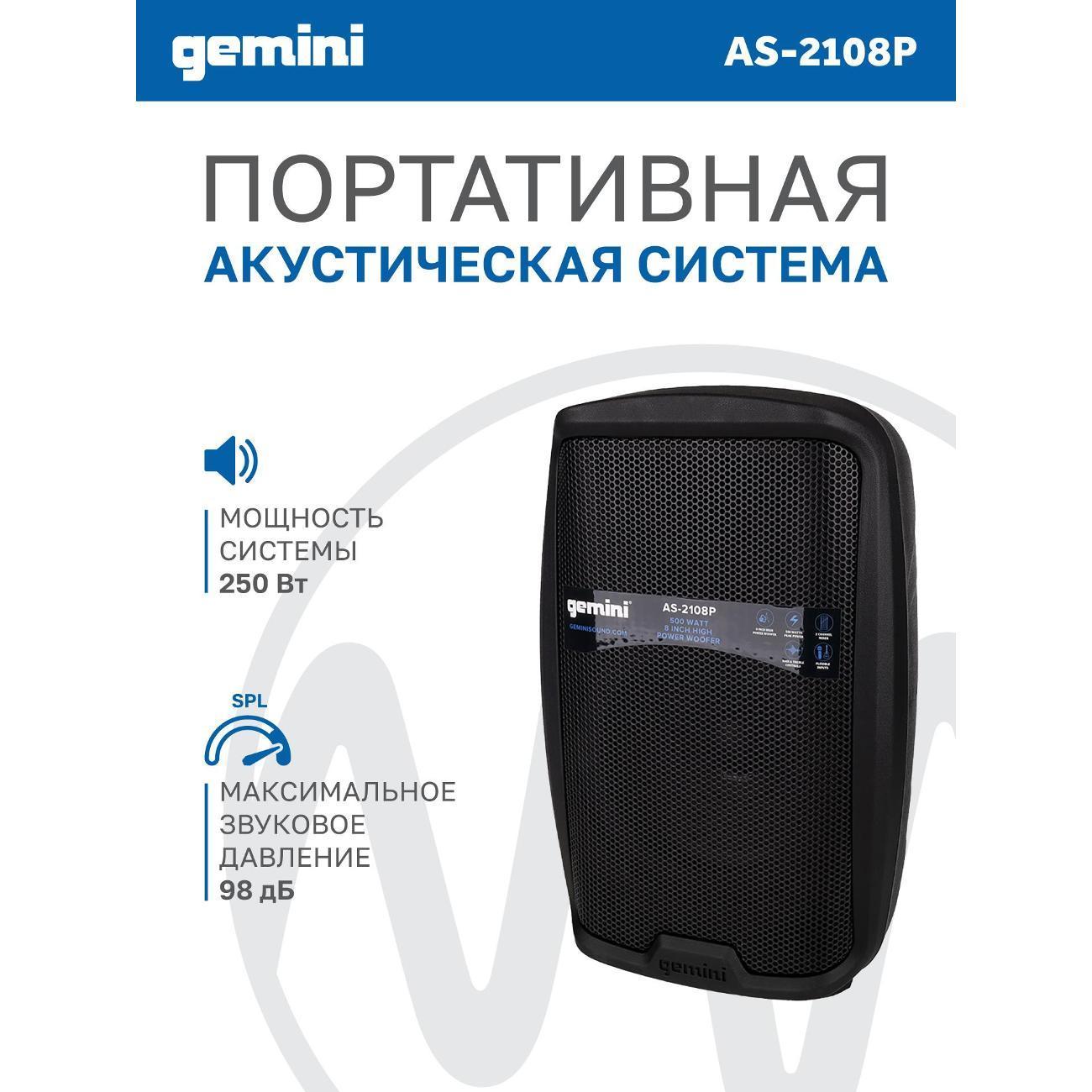 https://img.mvideo.ru/Big/21f72e16-8f53-4810-b131-473aea707e38.jpg
