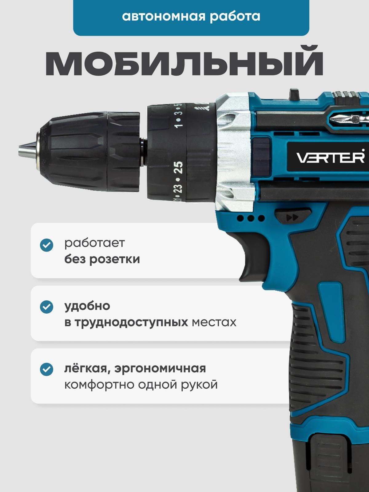 https://img.mvideo.ru/Big/221608d3-b15d-43e0-b0fe-6386d15e5964.jpg