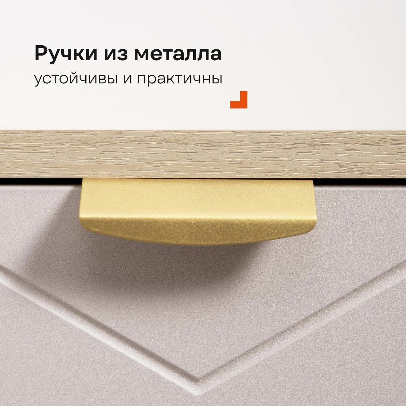 https://img.mvideo.ru/Big/221922a4-0484-48c9-b88a-786826f1f414.jpg