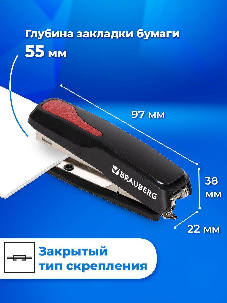 https://img.mvideo.ru/Big/2224cf00-3479-42e1-8b7c-c89047b19b0e.jpg