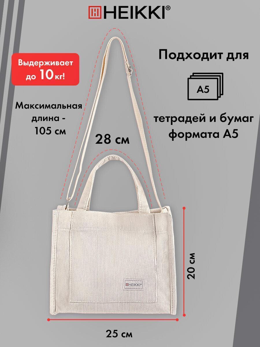 https://img.mvideo.ru/Big/222b084c-64ed-4103-b349-96b1a19b9cdc.jpg