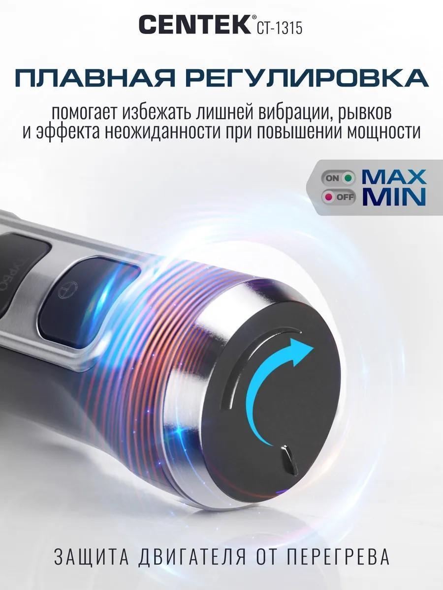 https://img.mvideo.ru/Big/222bcac6-58de-46ff-9a18-83888bda5692.jpg
