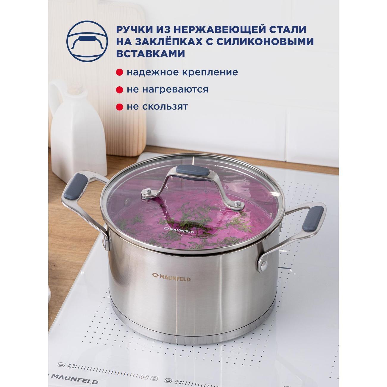 https://img.mvideo.ru/Big/223fc2b6-c803-435b-b7d7-6b6229174a70.jpg