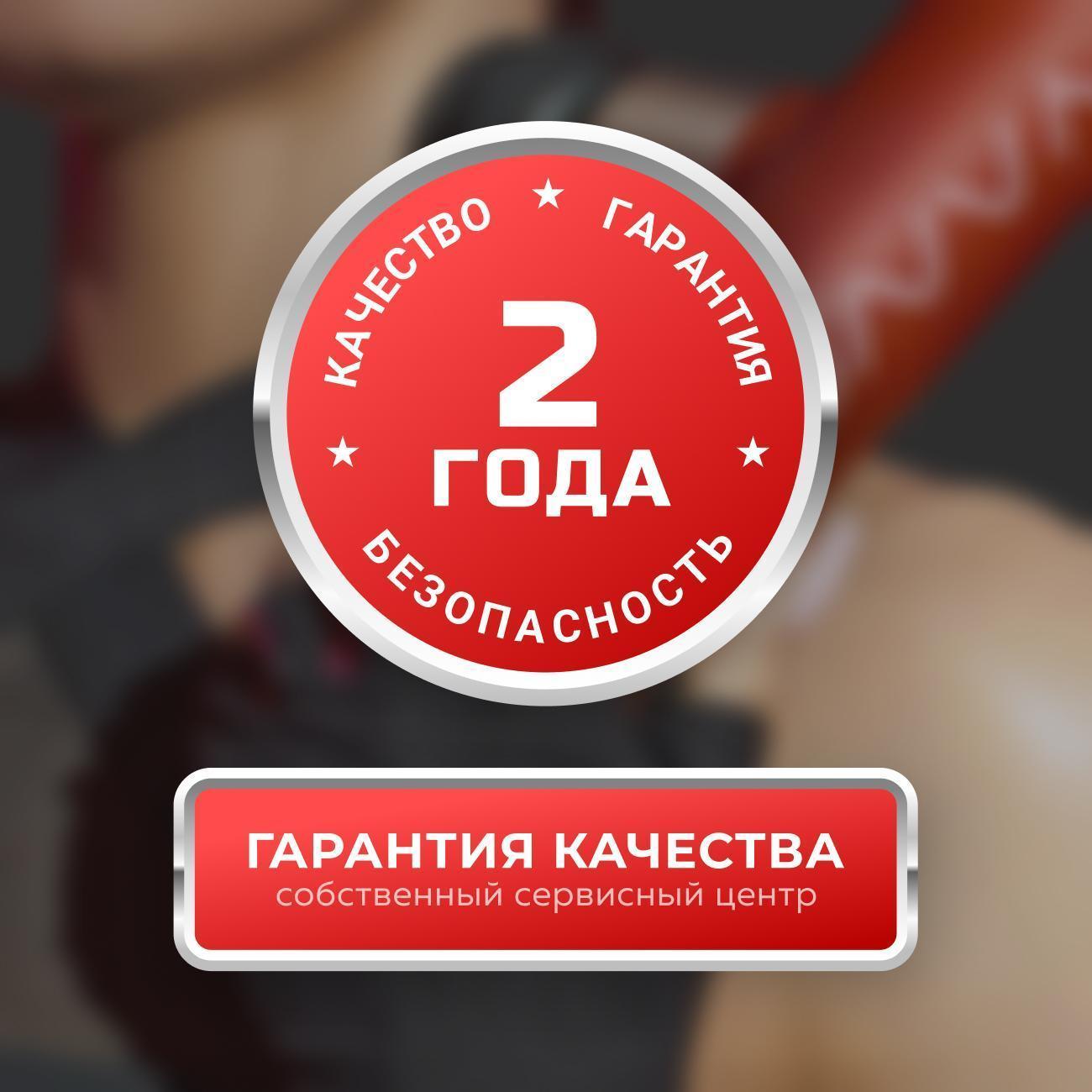 https://img.mvideo.ru/Big/2242edef-6054-4dbe-96c1-9bc1555a0d5b.jpg