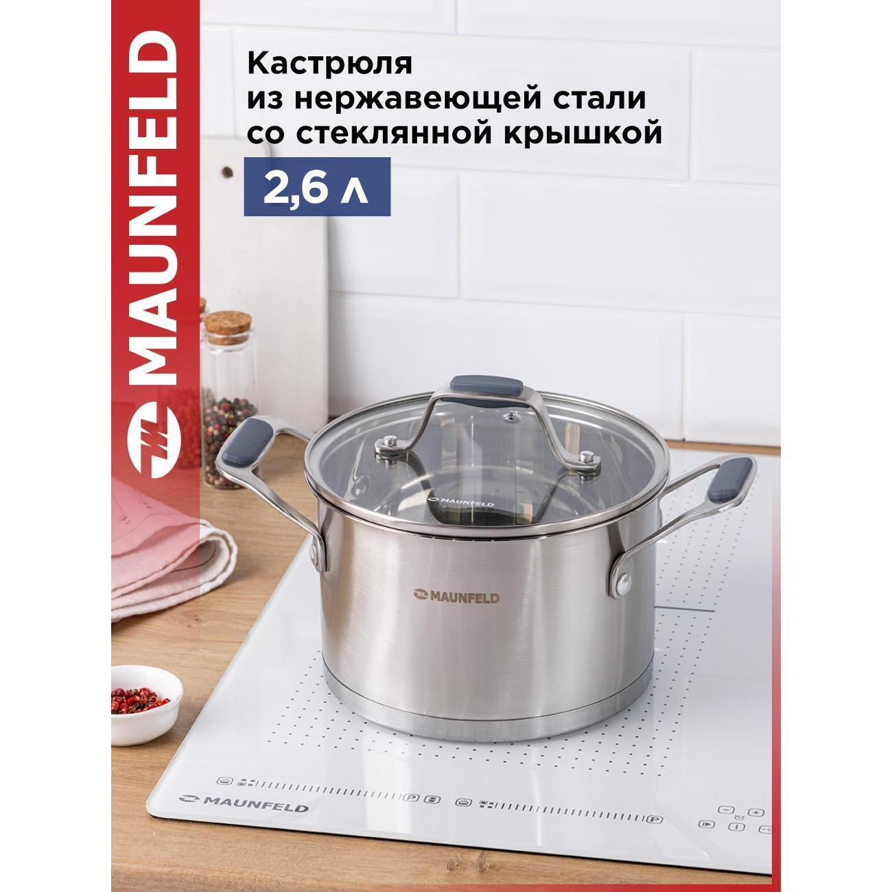 https://img.mvideo.ru/Big/224ec421-6cac-4fb4-b86a-cc215f9accd8.jpg