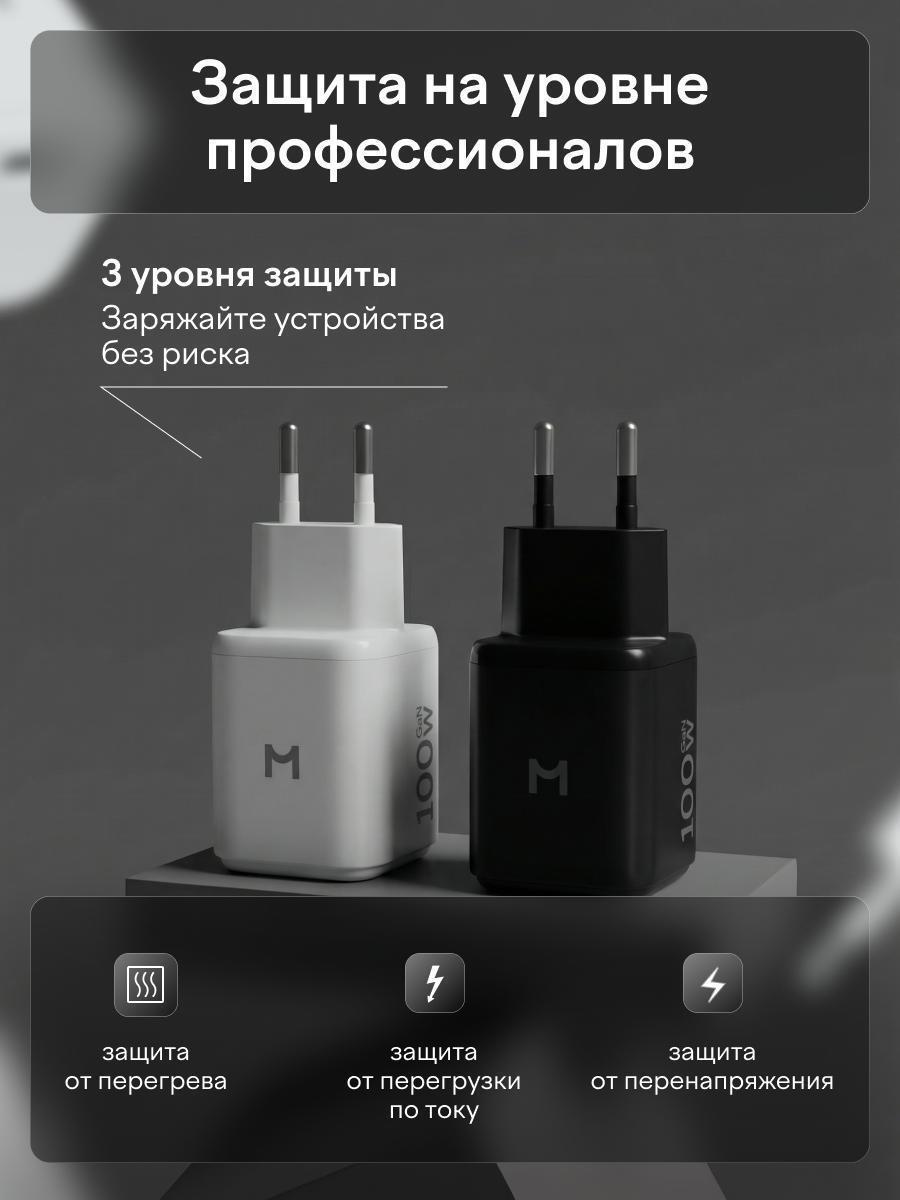 https://img.mvideo.ru/Big/226ddf63-47a6-4aca-8c18-64585f0b62a8.jpg