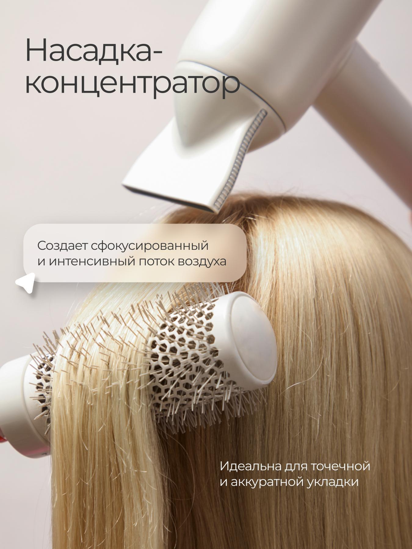 https://img.mvideo.ru/Big/22780966-9fc5-4814-80b1-0efb62e17a2c.jpg