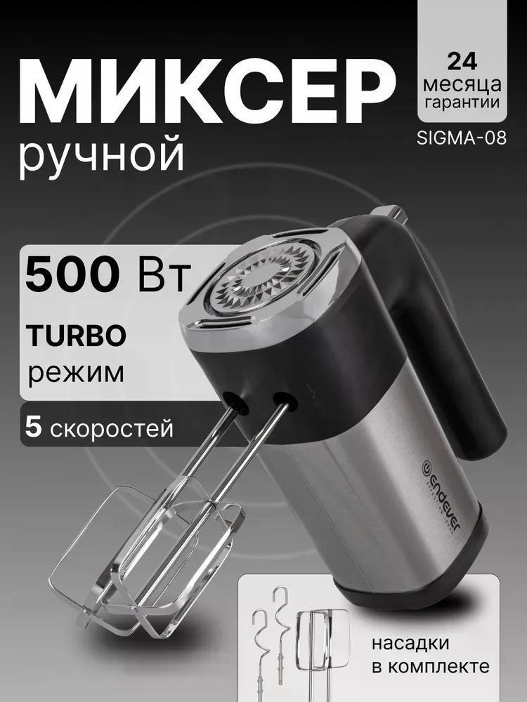 https://img.mvideo.ru/Big/2278dd1d-4b3f-4d55-9820-2dd0dbec89c0.jpg