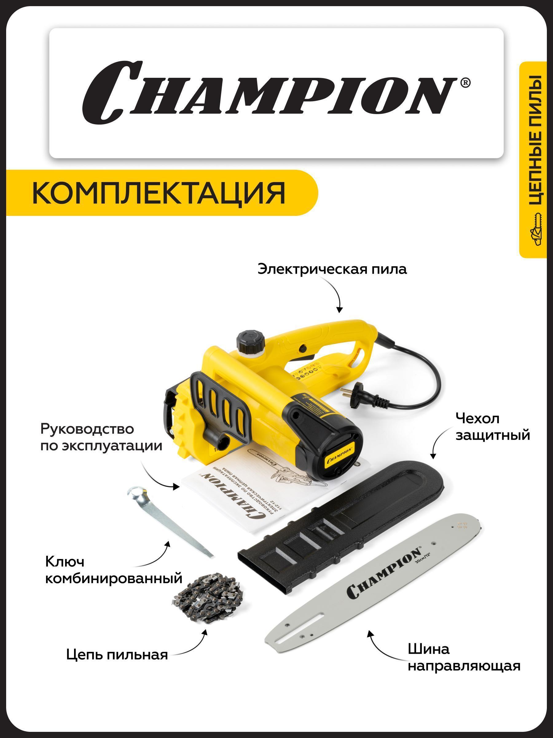 https://img.mvideo.ru/Big/22796c3c-9fb1-4640-82f4-c713c08b51af.jpg