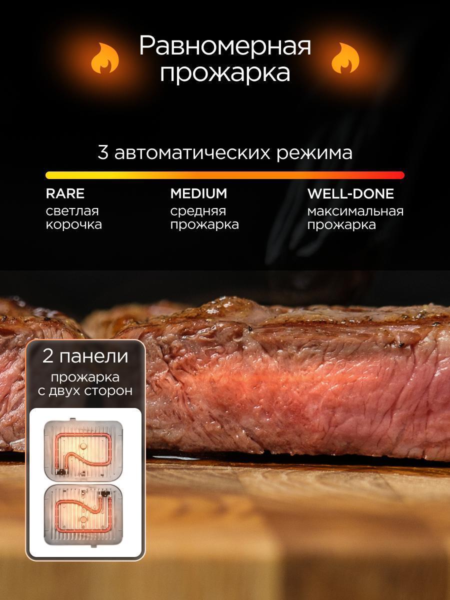 https://img.mvideo.ru/Big/22827a70-00c3-4457-ab62-a35f22f82cc0.jpg