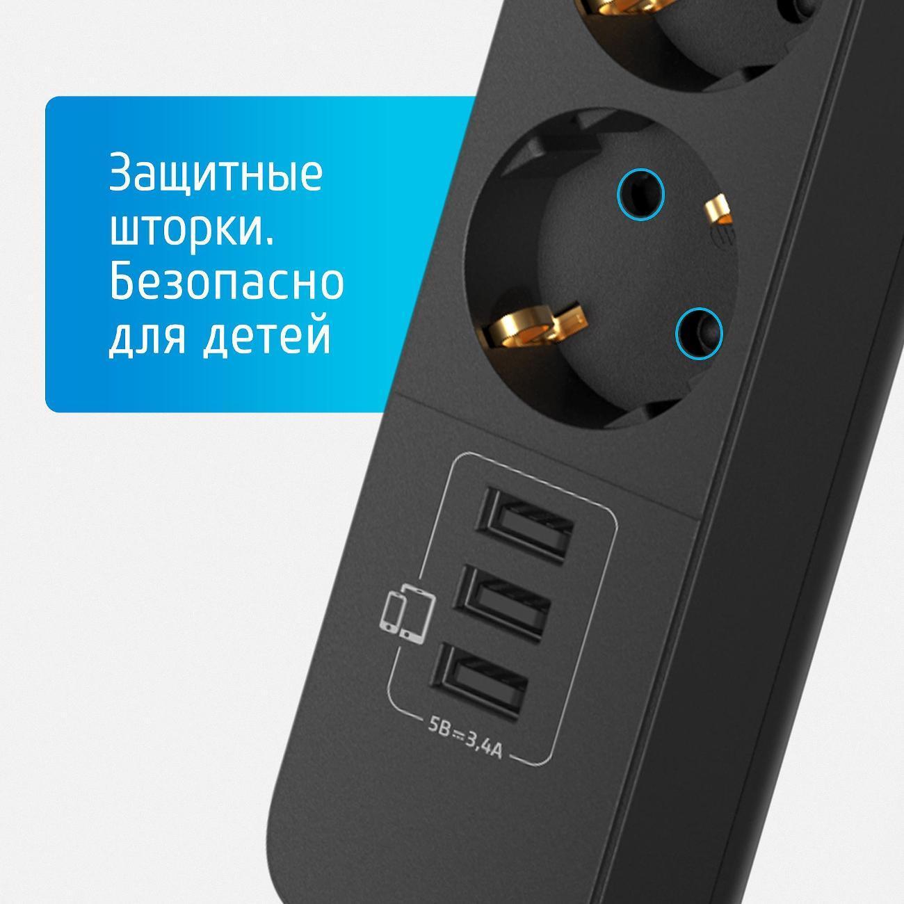 https://img.mvideo.ru/Big/228308a7-8b26-4880-b5d0-cea5f6e8330d.jpg