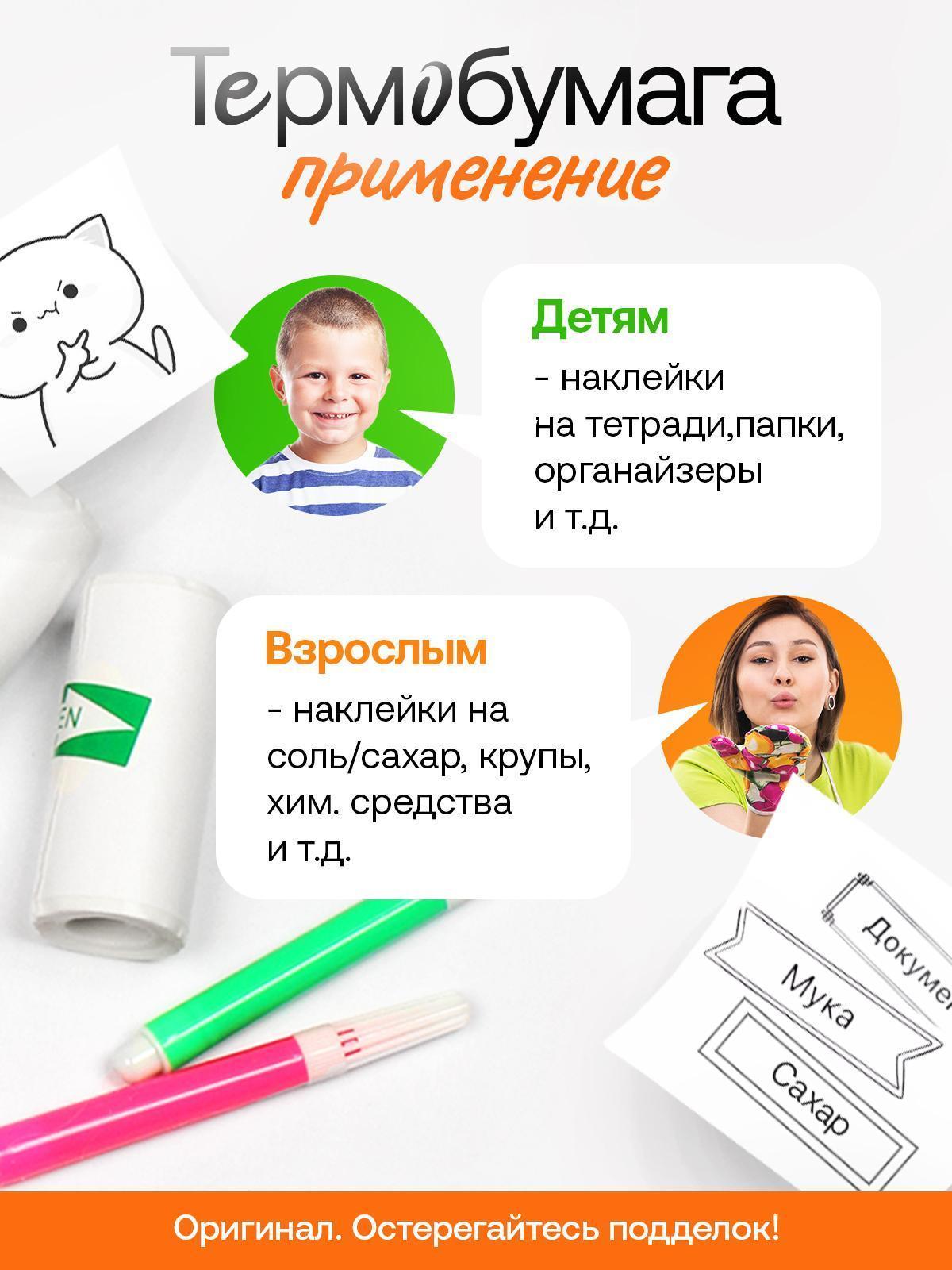 https://img.mvideo.ru/Big/2284bb26-3d33-4639-bf09-590b7190c674.jpg