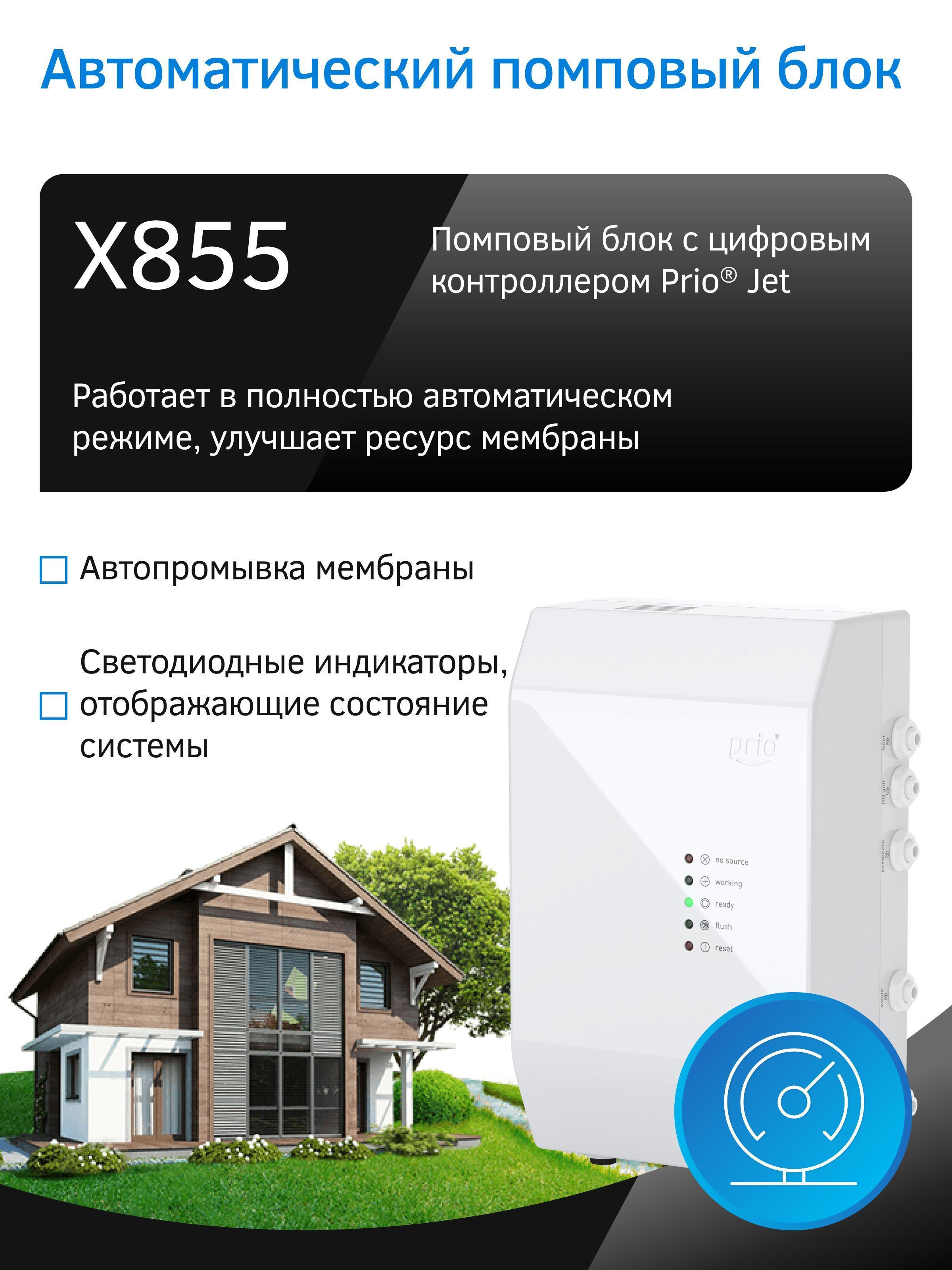 https://img.mvideo.ru/Big/228d3c55-21e1-4903-ad33-53369b4395e0.jpg