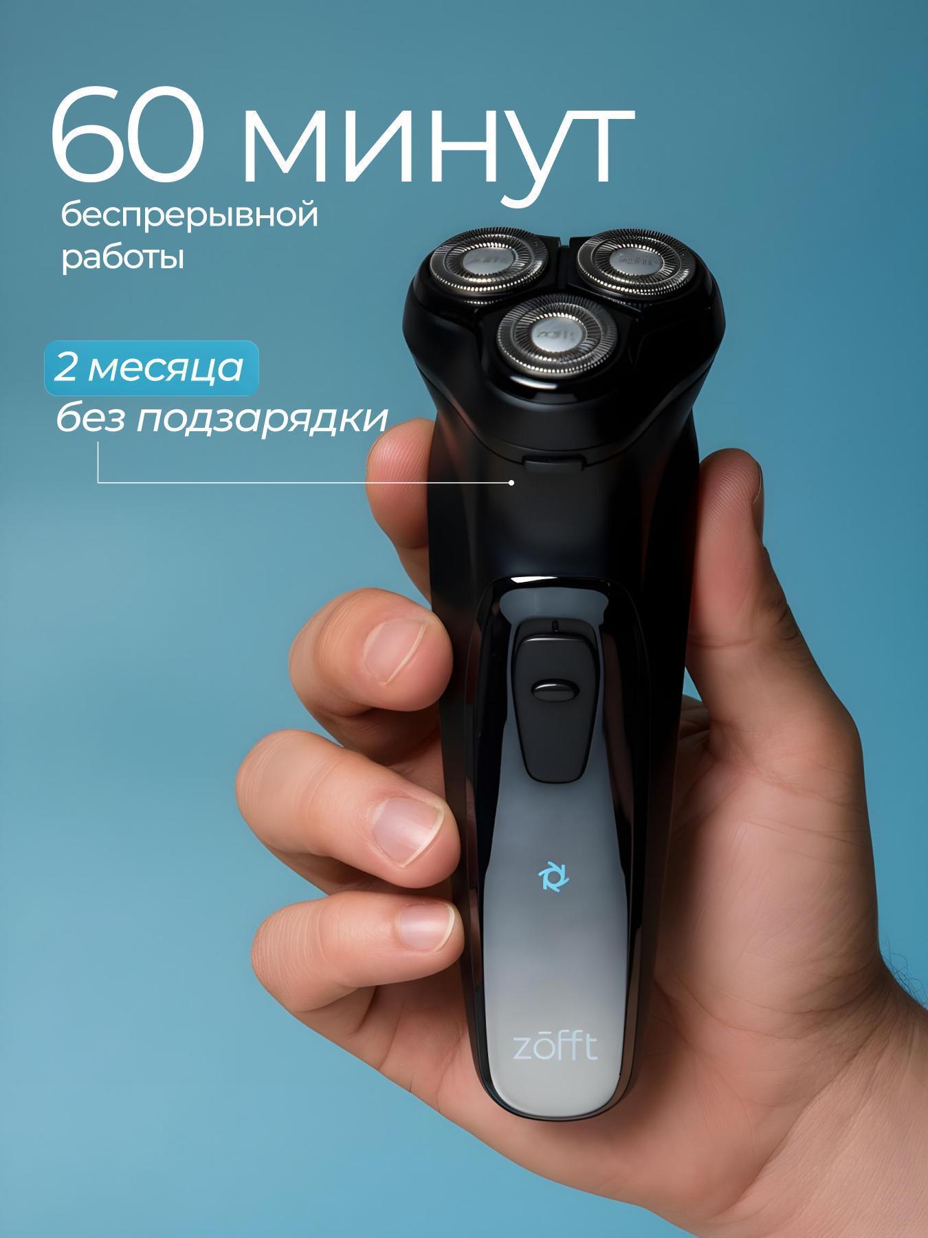 https://img.mvideo.ru/Big/228f1a14-26c6-4cbc-ac62-59d94b5bc496.jpg