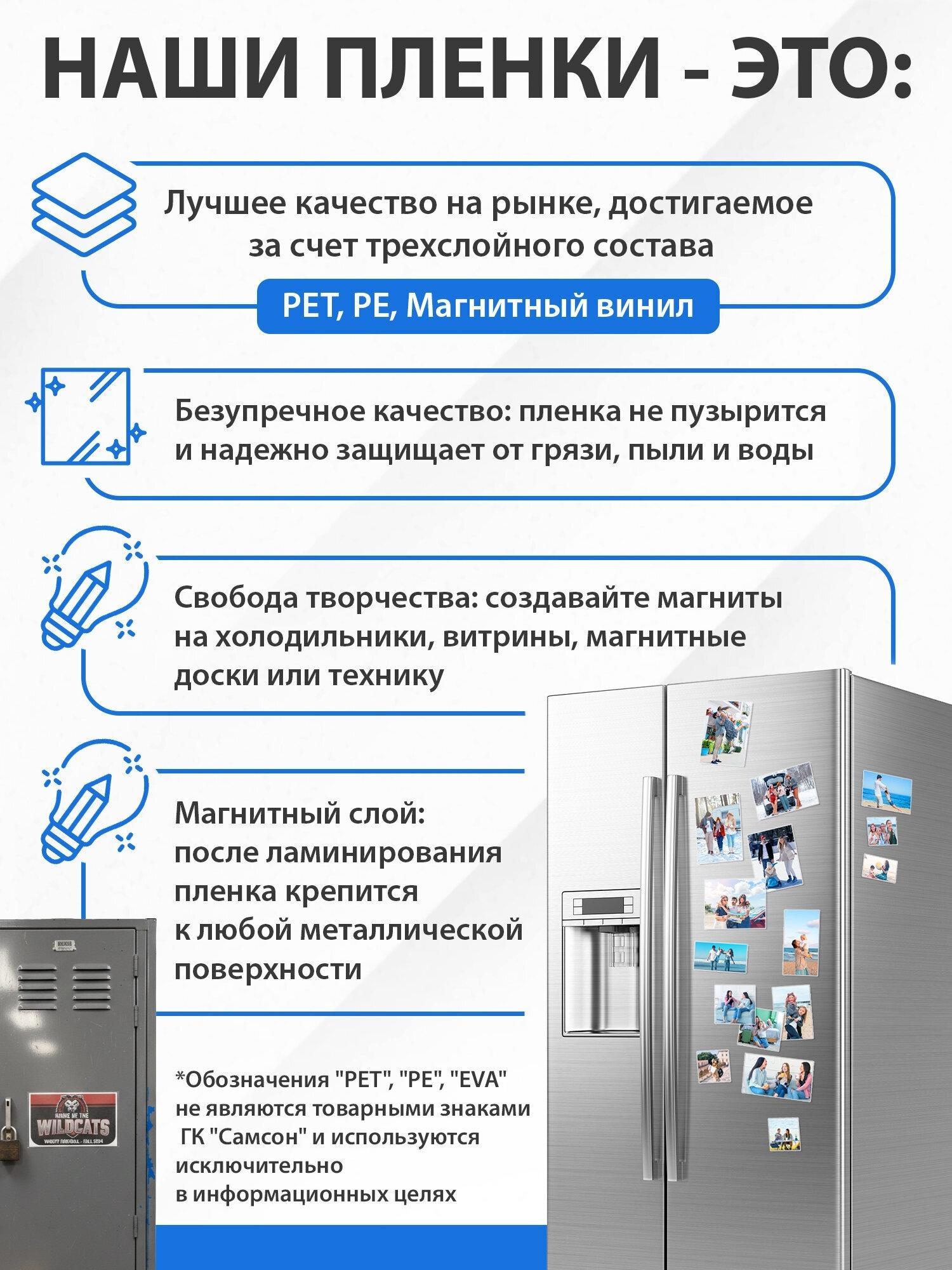 https://img.mvideo.ru/Big/22911000-1648-4978-b78c-1ae0e5d8e782.jpg
