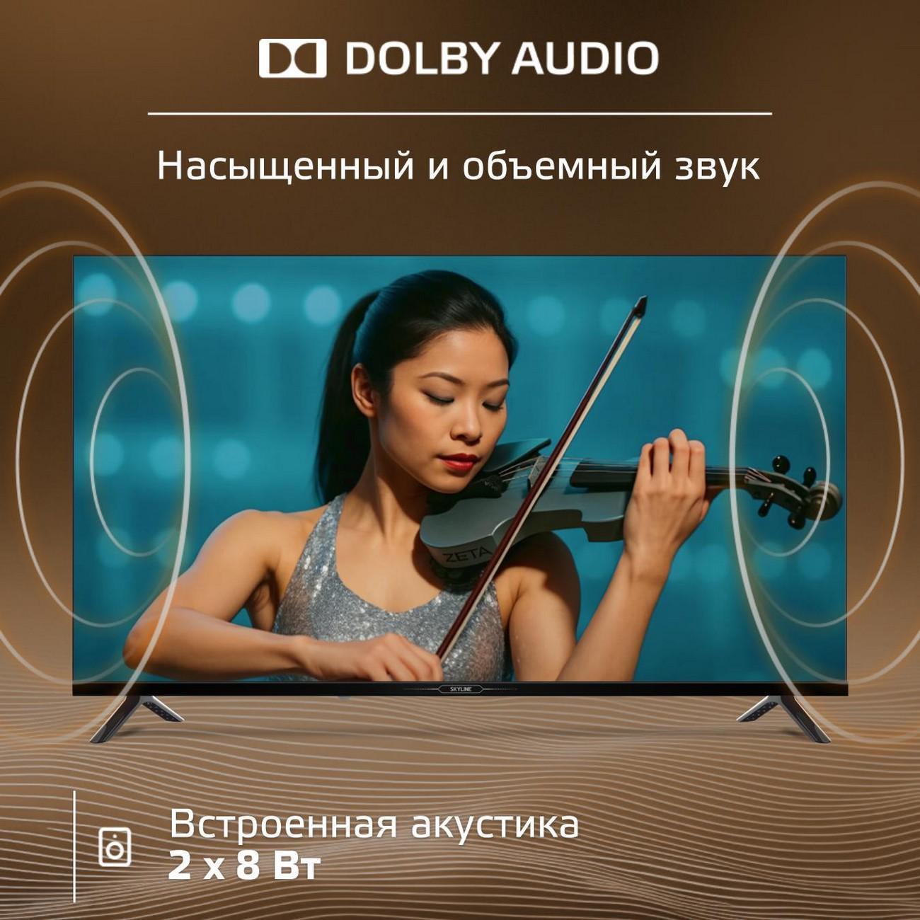 https://img.mvideo.ru/Big/229996fe-7b89-49e7-bfbd-06b9b3618db5.jpg