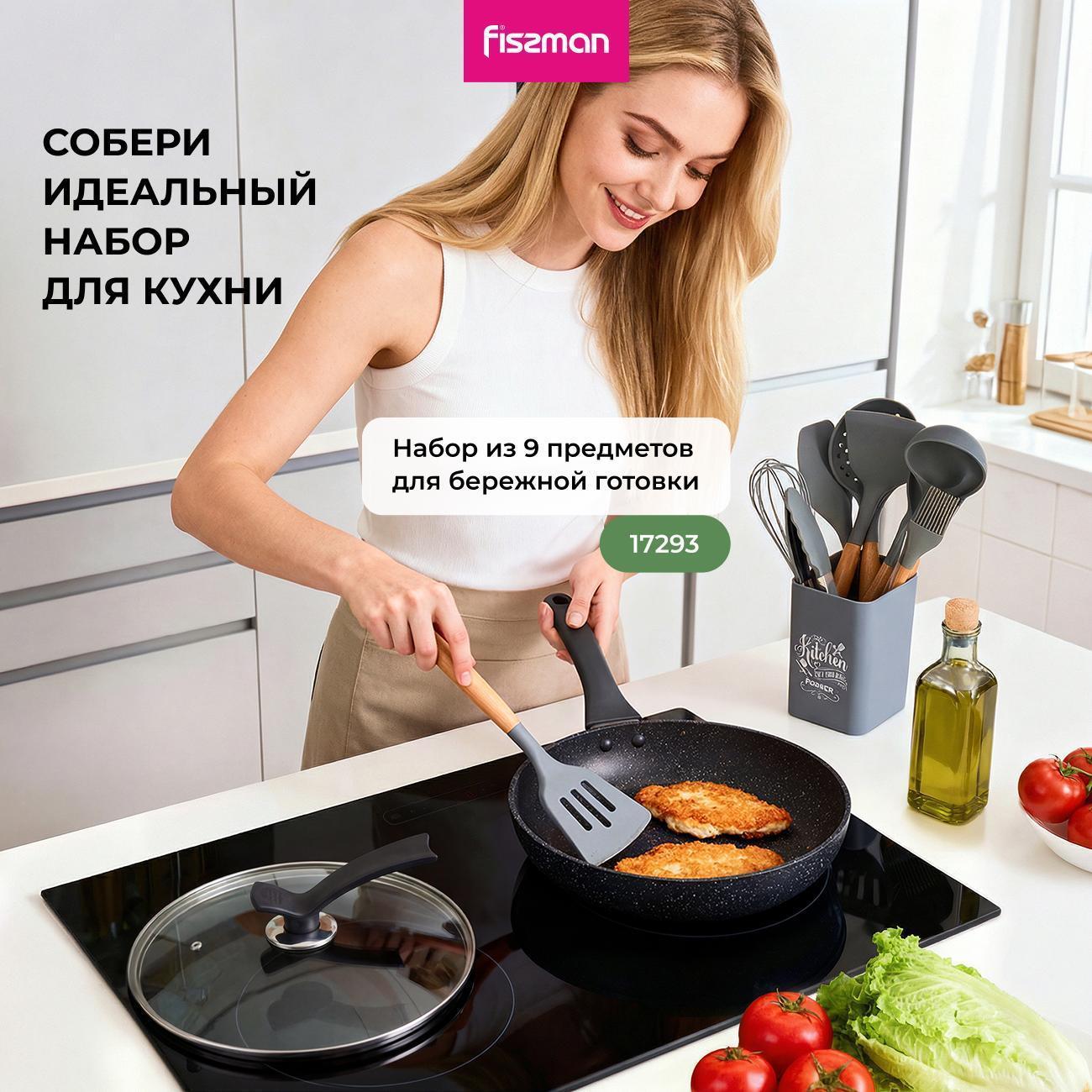 https://img.mvideo.ru/Big/229e7d6b-7f7a-4814-98cb-1cc1de7fe937.jpg