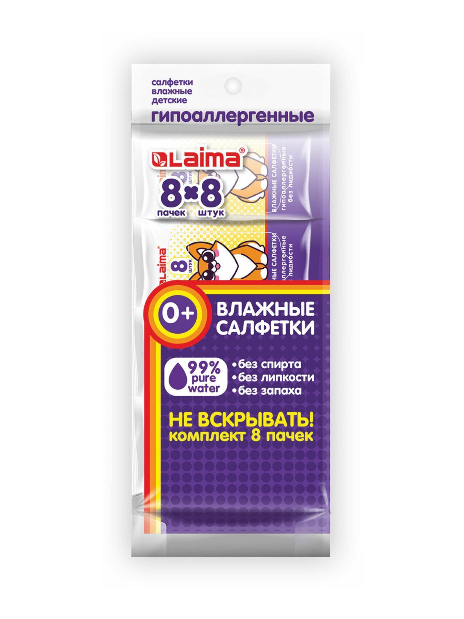 https://img.mvideo.ru/Big/22aa2ed9-192e-4977-acae-58ed01cdf596.jpg