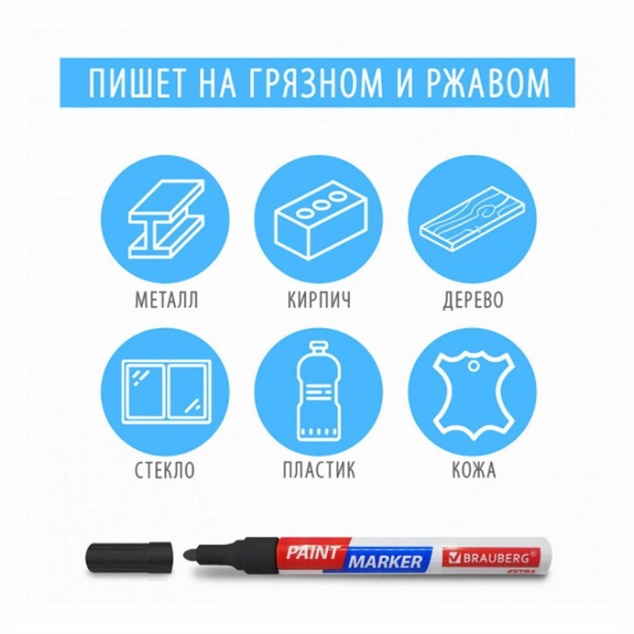 https://img.mvideo.ru/Big/22b5dcf9-c6cb-4f6a-bd66-815e2412f20b.jpg