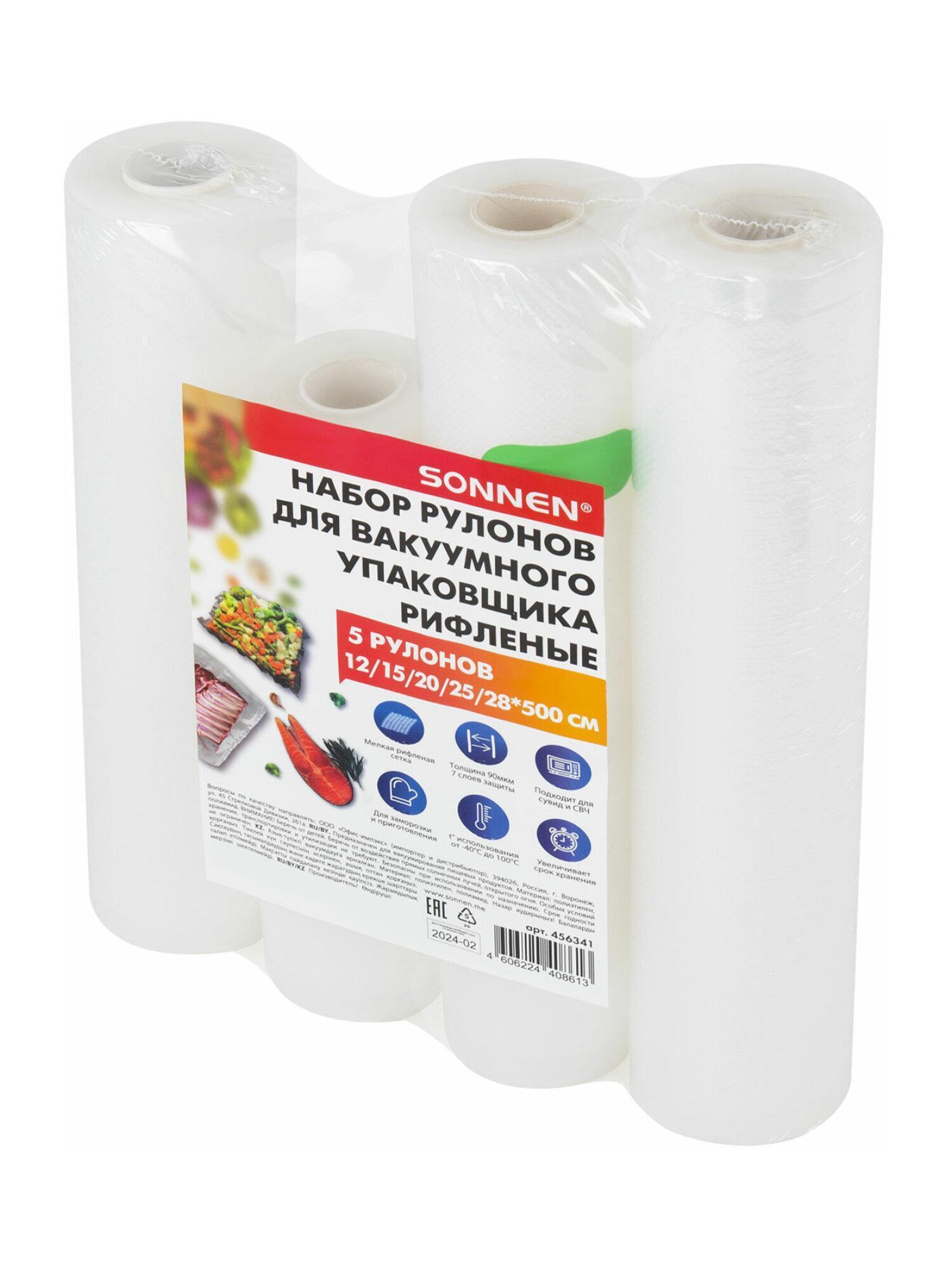 https://img.mvideo.ru/Big/22d78407-c0ae-45e6-b1a3-117cea17819b.jpg