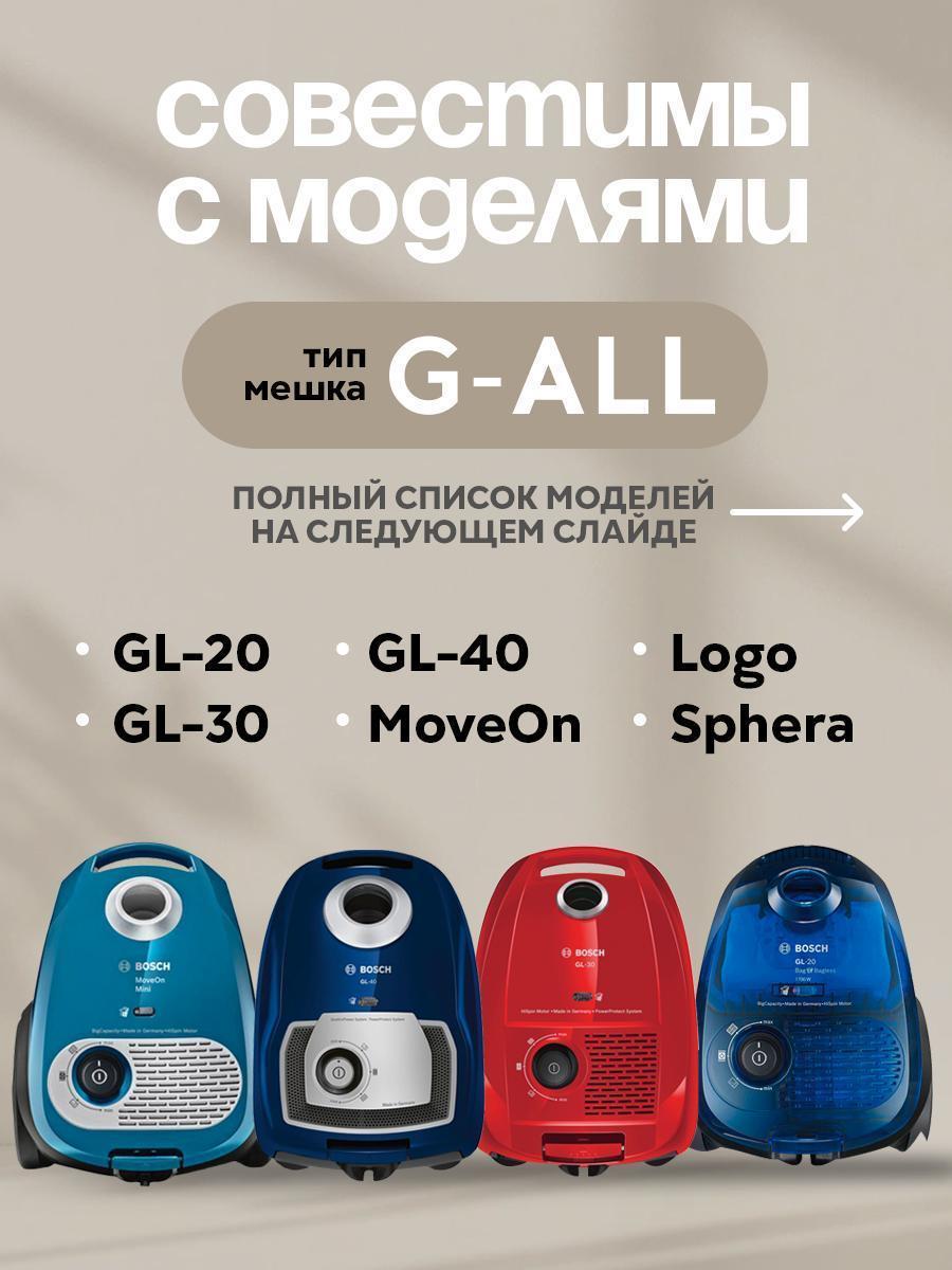 https://img.mvideo.ru/Big/22d81e48-8115-4aca-b893-91229319f95f.jpg