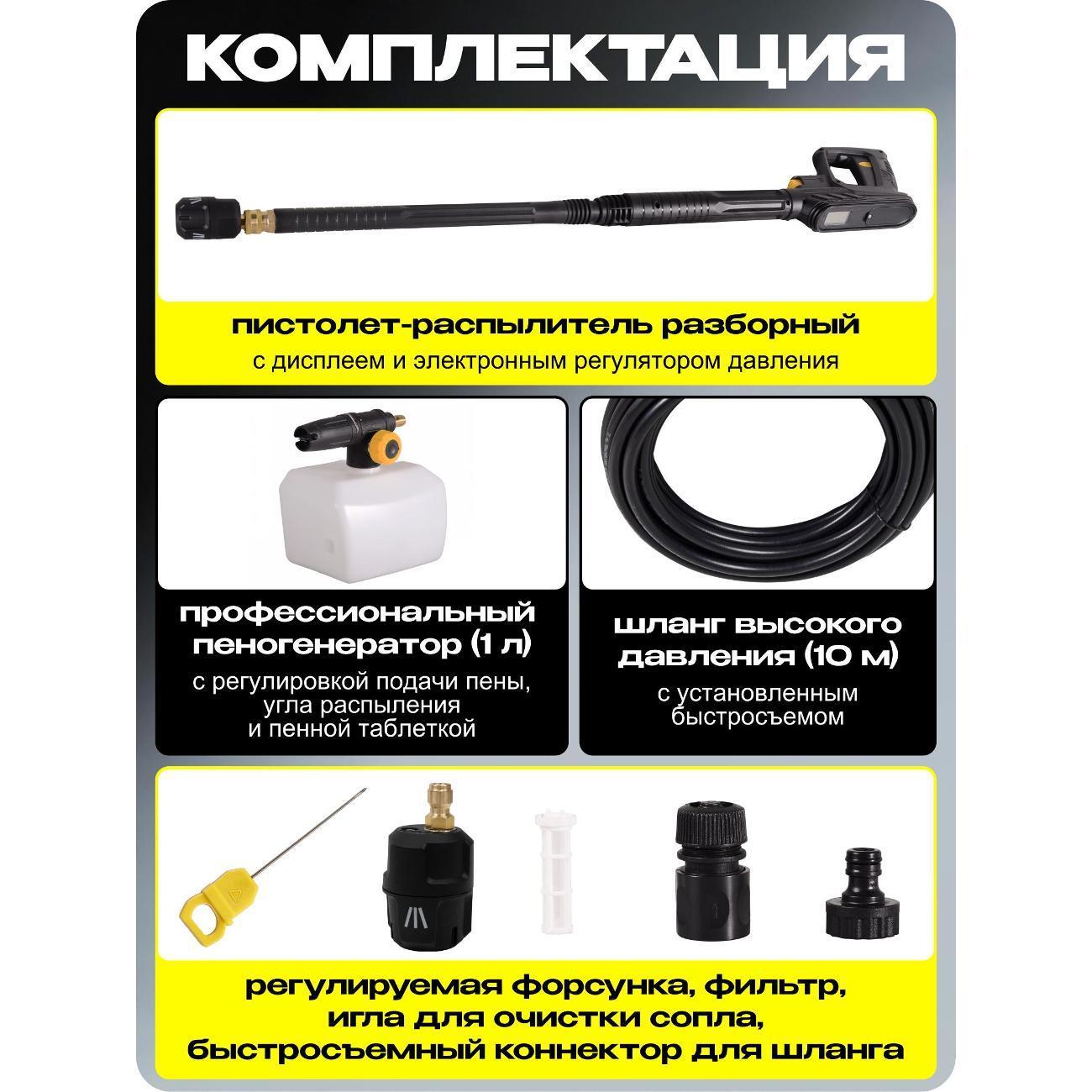 https://img.mvideo.ru/Big/22e76420-f068-4138-a4a5-ed5053a62f84.jpg