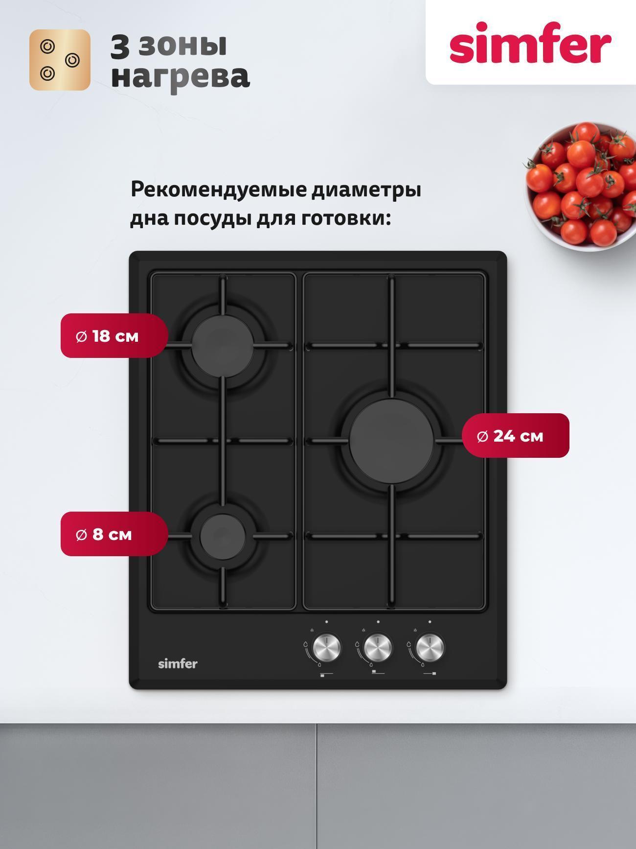 https://img.mvideo.ru/Big/2300e025-8c82-4a19-8961-8e7fa1f3f655.jpg