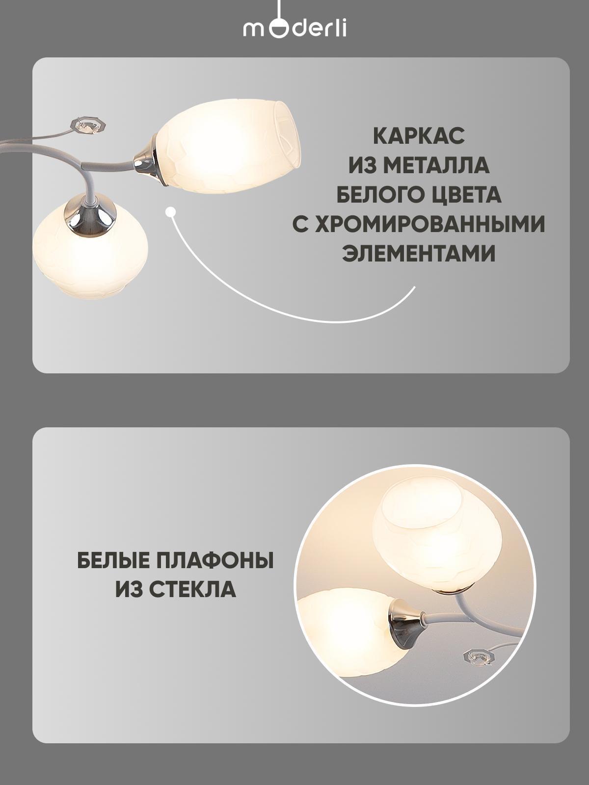 https://img.mvideo.ru/Big/23025ff7-257e-43c8-9b87-8004c9694d1c.jpg