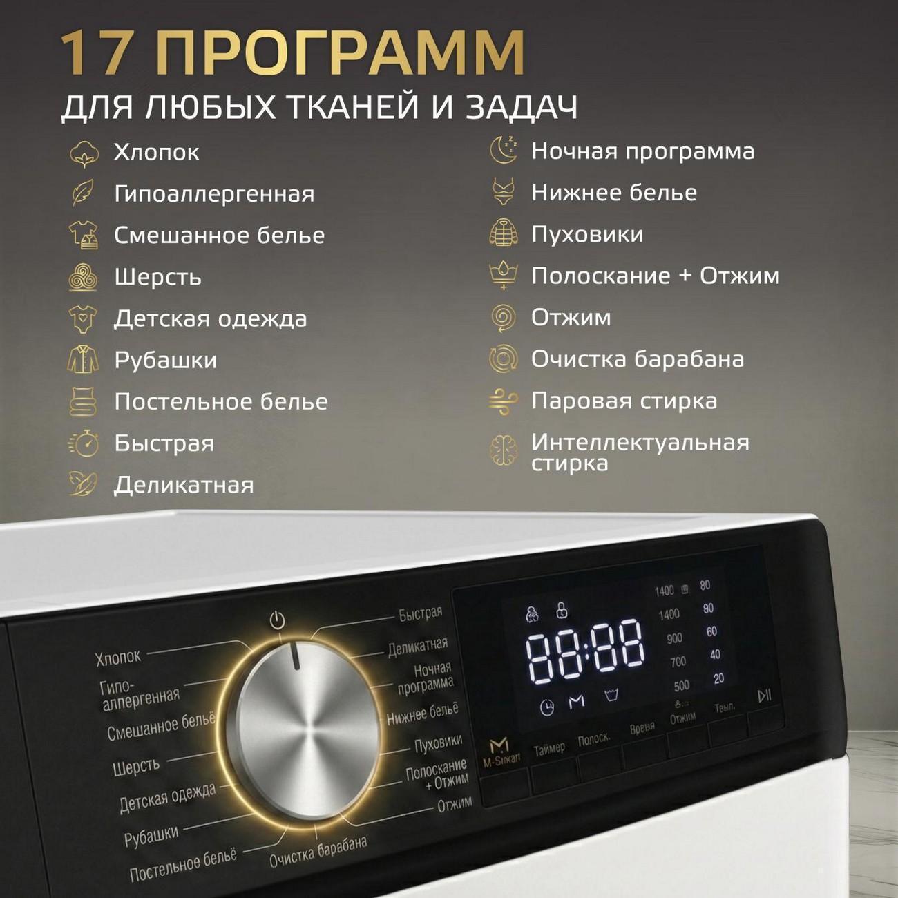 https://img.mvideo.ru/Big/23085bce-1bef-4f3b-8d55-3e15149215dd.jpg