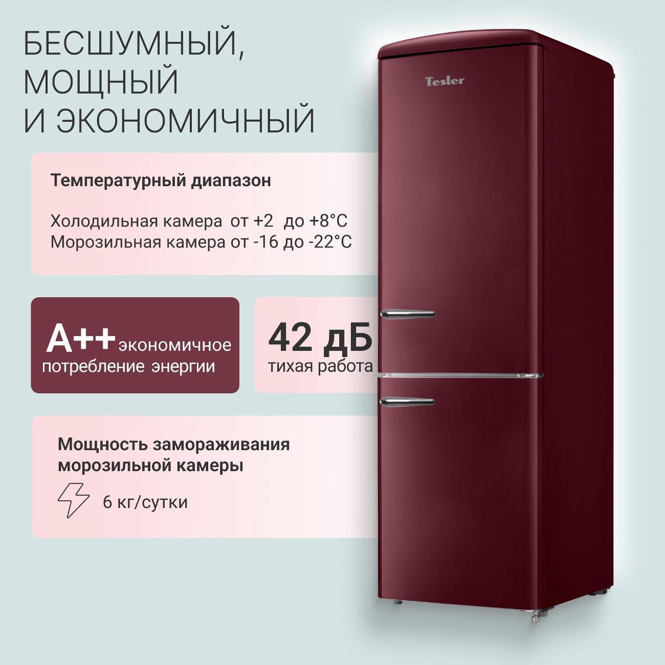 https://img.mvideo.ru/Big/230e9c8c-4161-4f16-a8c9-b94acb6f6d54.jpg