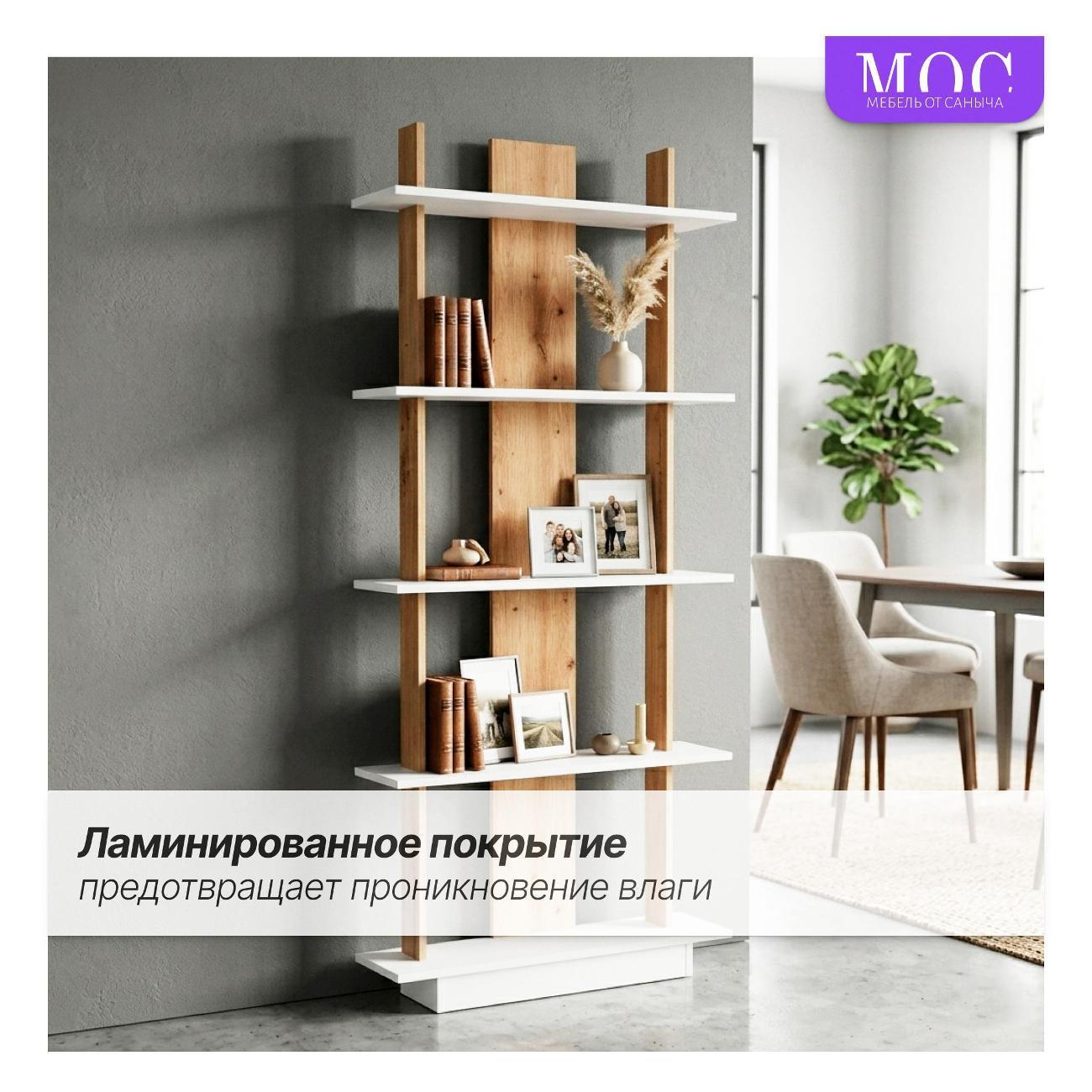 https://img.mvideo.ru/Big/230f3d32-c088-4a13-a3cd-578a155e4ca0.jpg