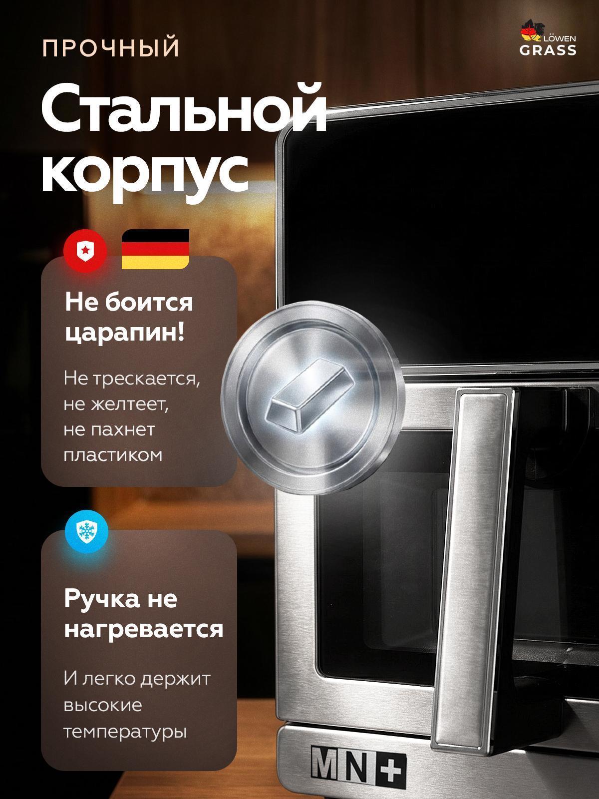 https://img.mvideo.ru/Big/23227554-5502-4697-802c-f2392fc40967.jpg