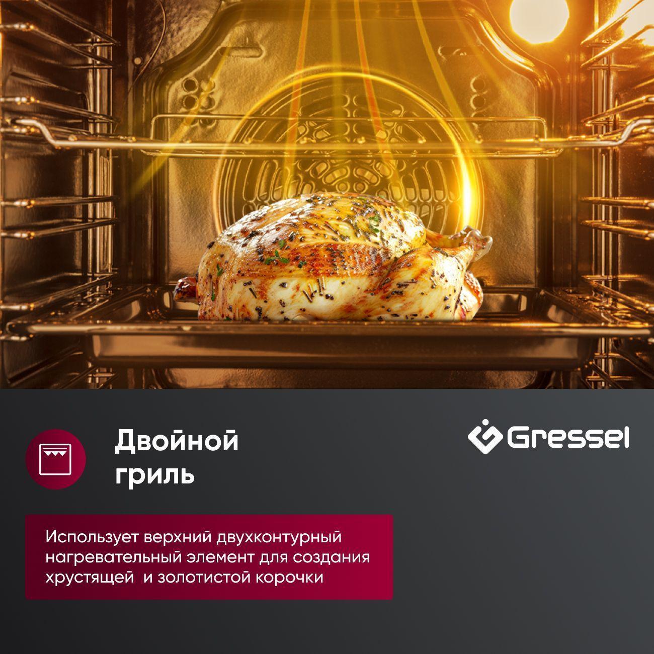 https://img.mvideo.ru/Big/2329f1bb-bd92-4fc3-b076-a074522d2994.jpg