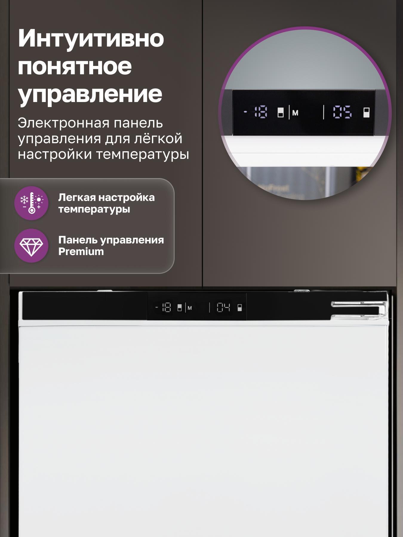 https://img.mvideo.ru/Big/233109b9-da04-4d6e-81fd-055104e2ad9e.jpg
