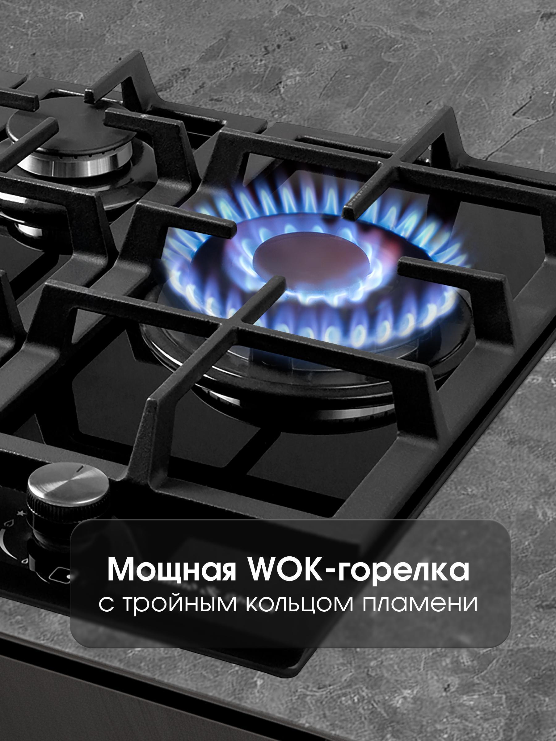 https://img.mvideo.ru/Big/233233b6-e47b-46f0-9ad8-1fa856b5849d.jpg