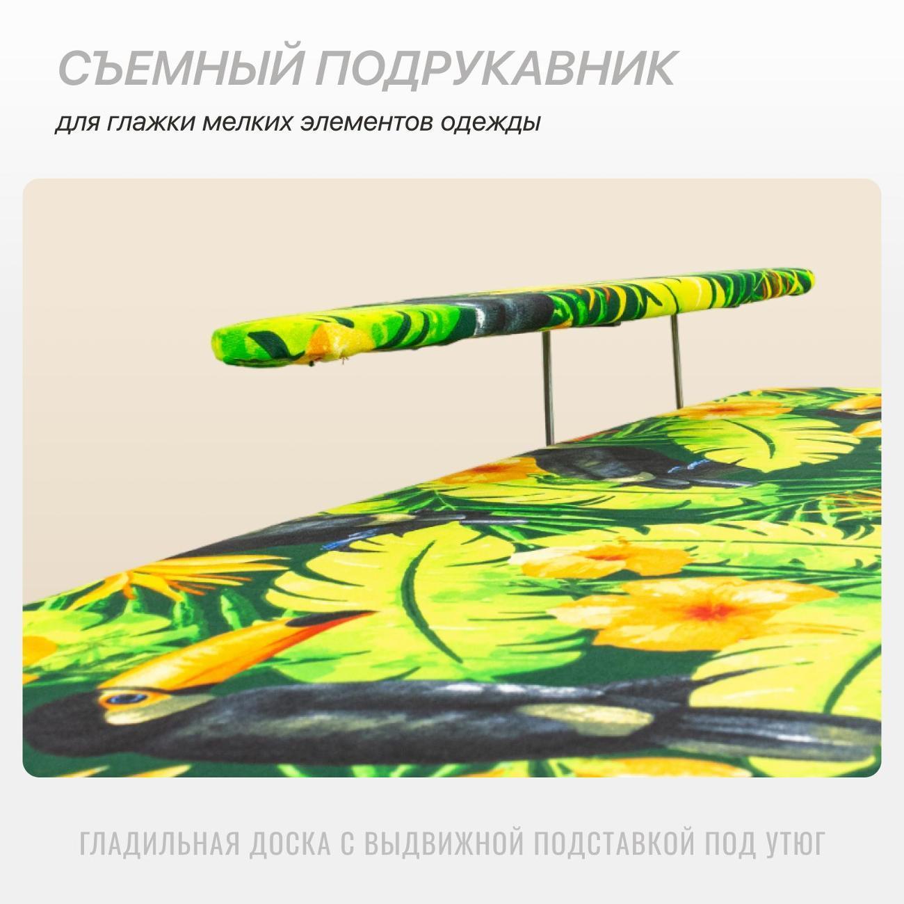 https://img.mvideo.ru/Big/2334abca-5ef4-4e7b-8b69-4cd0b6f526df.jpg