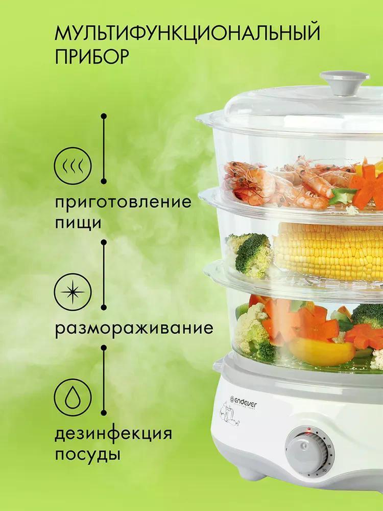 https://img.mvideo.ru/Big/233537a2-aaad-4ab5-b8ea-ca75cd2ba04d.jpg